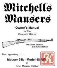 Mauser model 98 (K98) Rifle