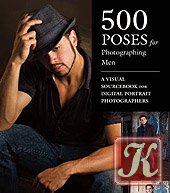 Professional Portrait Posing - Профессиональное Изложение Портрета