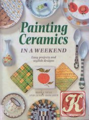 The Weekend Crafter: Paper Quilling: Stylish Designs and Practical Projects to Make in a Weekend