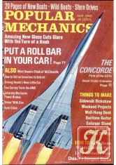 Popular Mechanics №1-12 1971