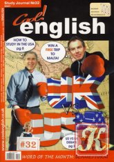 Cool English Magazine №33 2007 - Music Special