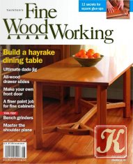Fine Woodworking №001-230 (1975-2012)