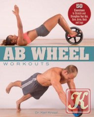 AbWheel Workouts