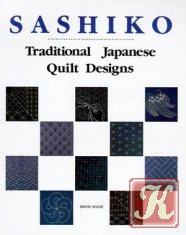 Circles of The East : Quilt Designs from Ancient Japanese Family Crests