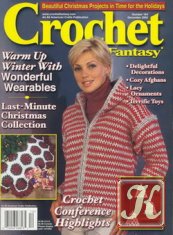 Crochet fantasy №157 2002