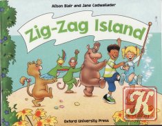 Zig Zag Island (Аудиокурс)