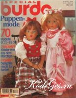 Burda special: мода для кукол 1994 (E284)
