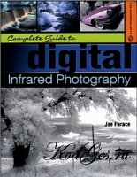 Digital SLR Photography - Январь 2012