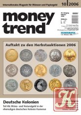 Money Trend №2 2006