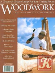Woodwork №17 September-October 1992