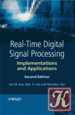 Digital Signal Processing fundamentals and application