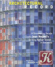 Architectural Record Magazine №2 2006