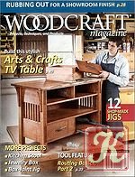 Woodcraft №42 (August-September 2011)