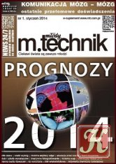 Mlody Technik №1 2014
