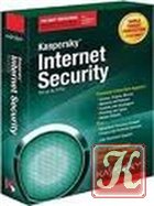 Kaspersky Internet Security 2011. Руководство пользователя