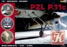 Topshots No.5 - Polikarpov Po-2
