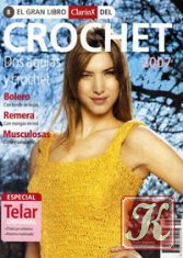 ClarinX crochet № 11 2006
