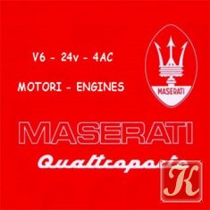 Maserati Biturbo 222 (E) 422 Spyder (E) 2.24V 1986-1993 г.в