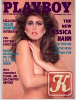 Playboy №4 1988
