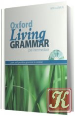 Oxford Living Grammar with answers. Intermediate (Аудиокурс)