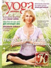 Yoga Journal №12 2009 (US)
