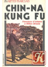 Chin-Na Kung Fu
