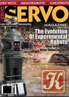 Servo Magazine №12 2009