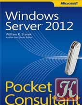 Microsoft SQL Server 2012 Pocket Consultant