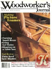 Woodworker&039;s Journal July-August 1985