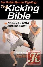 Kicking Bible