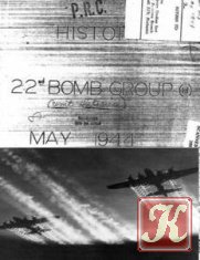 History of the 25th Bombardment Group. August - September 1944