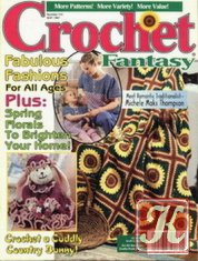 Crochet fantasy №118 1997