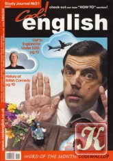 Hot English Magazine №14 2005. British & American Food Special