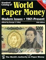 2010 Standard Catalog of World Paper Money Modern Issues, 1961 - Present, 15th Edition