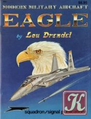 Planes, Names & Dames, Vol. I: 1940-1945 - Aircraft Nose Art series (6052)