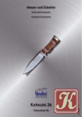 Каталог ножей Fox knives military division 2008-2009