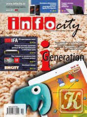 InfoCity №5 май 2013