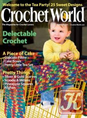 Crochet! - January 2011