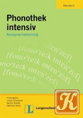 Phonothek interaktiv (Аудиокнига)