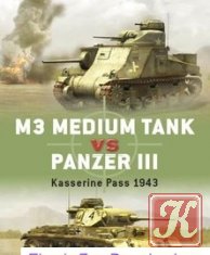 M3 Medium Tank vs Panzer III: Kasserine Pass 1943