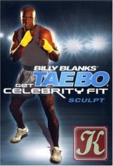 Get Celebrity Fit with Billy Blanks! (vol.2)