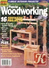 Popular Woodworking №99 November 1997