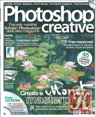 Advanced Photoshop Issue 35
