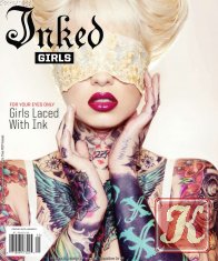 Inked Girls №12 (ноябрь-декабрь) 2011