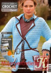 ClarinX crochet №3 2005